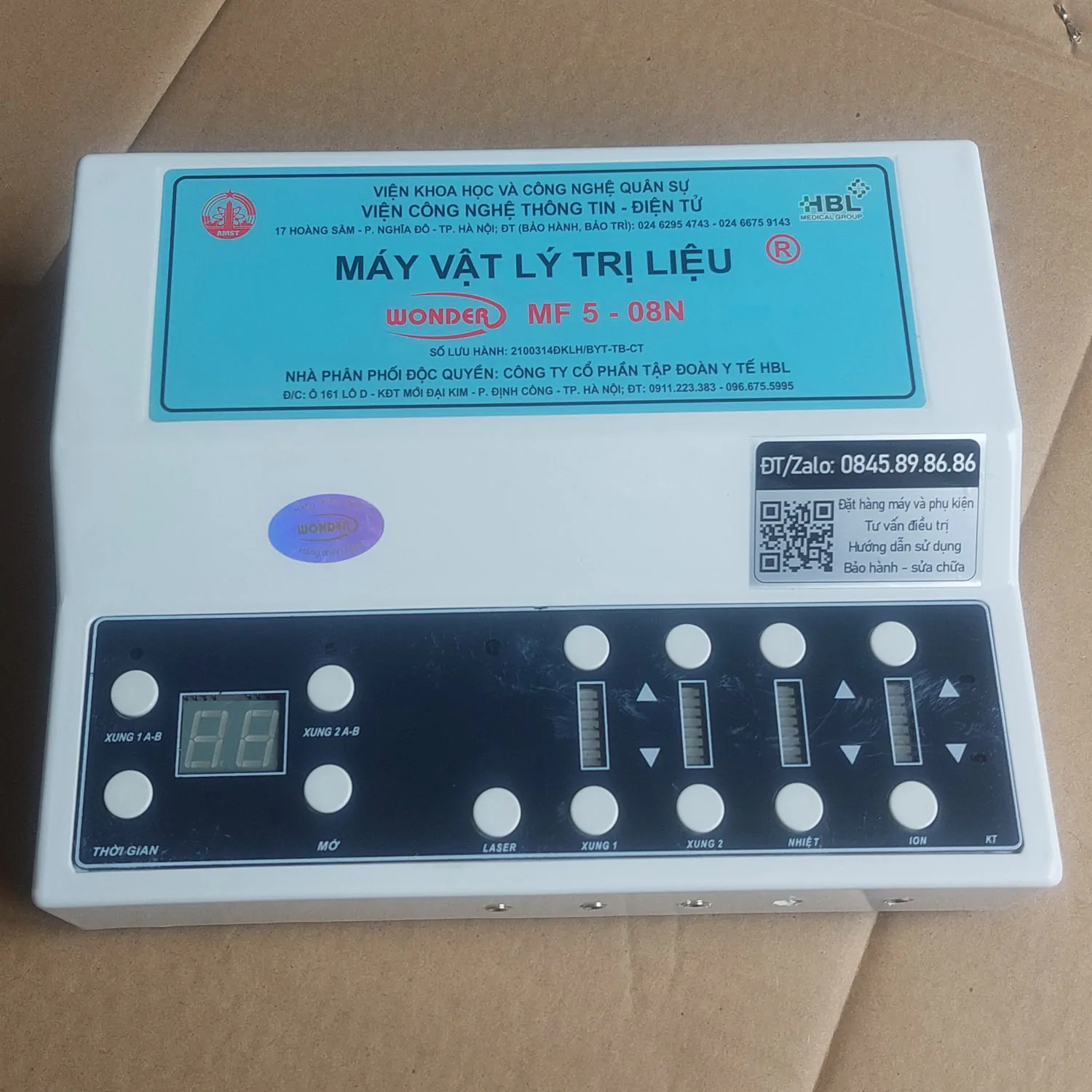 MF5-08N mới